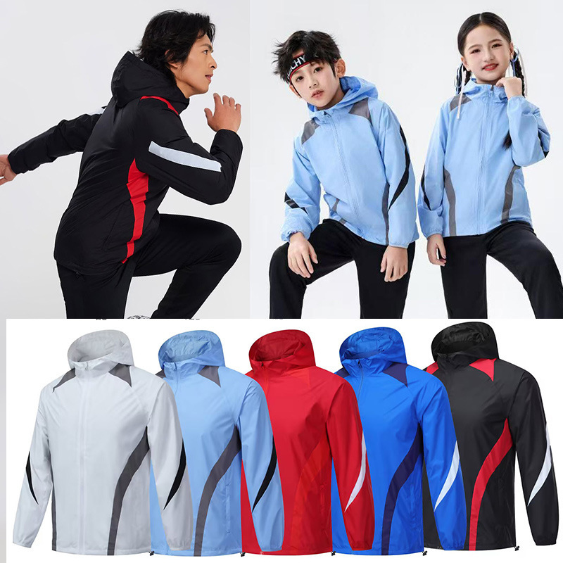Outdoor Sports Windbreaker Men's Football Training Suit Raincoat Children's Double-Layer Windproof Jacket Custom Jacket Hooded Women