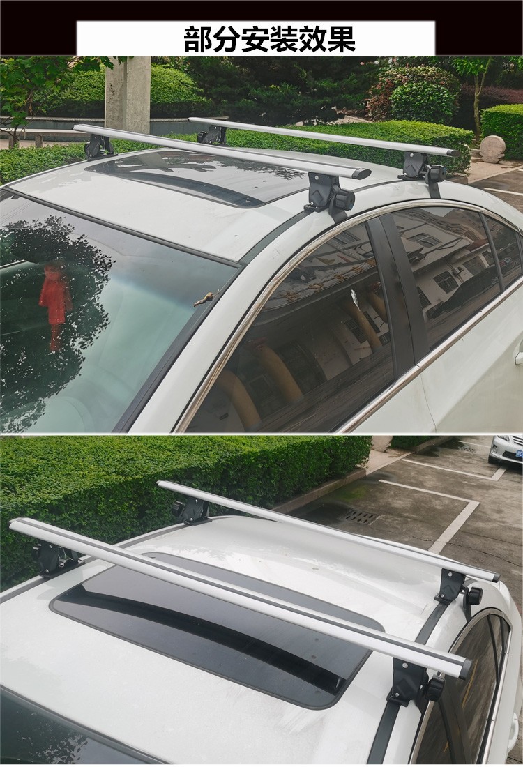 Tiger Claw Universal Luggage Rack Crossbar Aluminum Alloy Roof Rack Modified Car Pickup Truck suv Load Tent Box