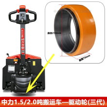 ����С������݆����늄Ӳ�܇Һ�����\�бP܇��ţ��݆�����ȫ