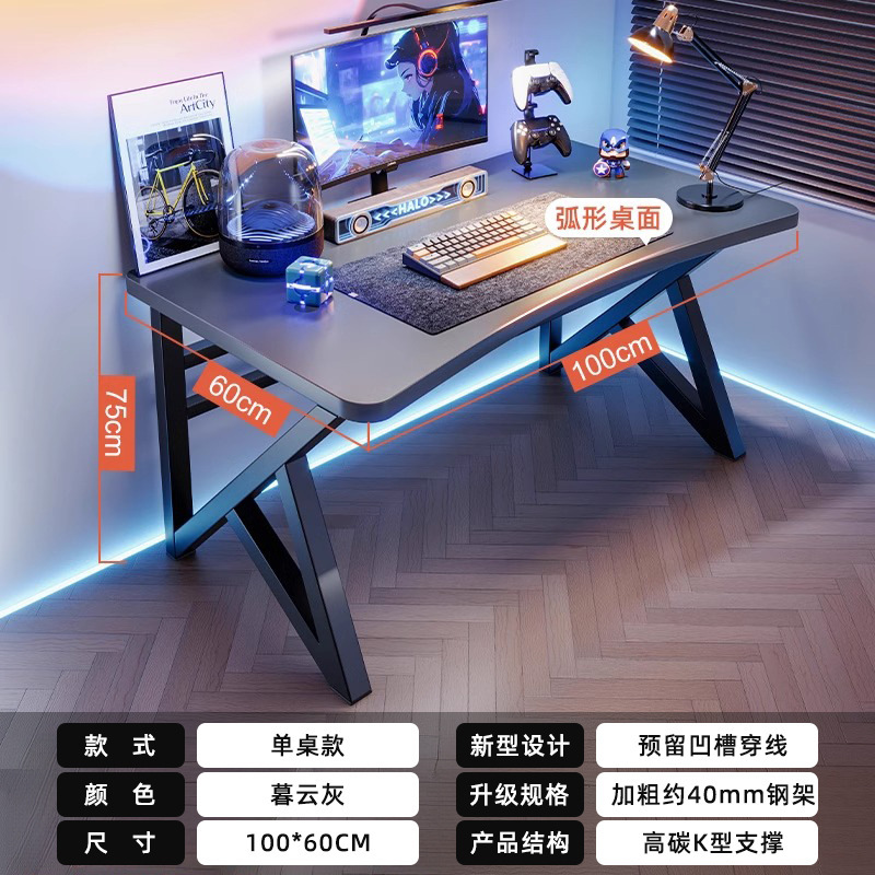 Escritorio para computadora doble, dormitorio, escritorio para el hogar, escritorio de oficina simple, escritorio de trabajo, cibercafé, mesa de juegos doble