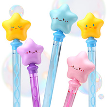 �羳��ͯ�Sɫ�������ݰ���120ML����ˮ