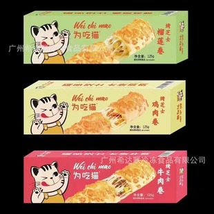 ��֥ʿţ��� 125��*40�l/�� �ӟ���Ͱ��Ʒ ֥ʿ�u��� ��ɏ��