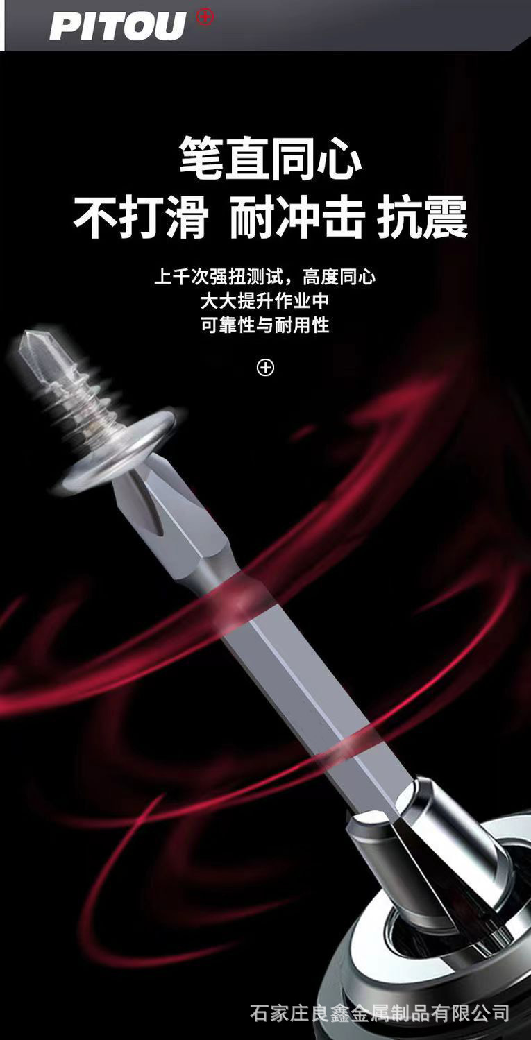 微信图片_202204150955343