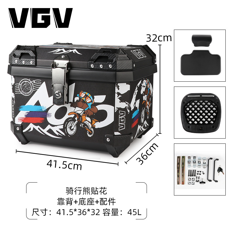 [Spot] maletero de motocicleta maletero coche eléctrico maletero trasero maletero sin aleación de aluminio de gran capacidad universal