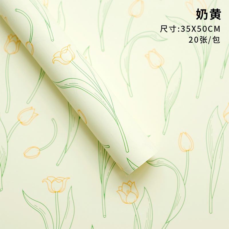 sku4_郁金香【奶黄】20张;35_50cm