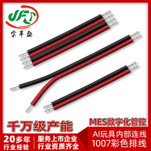 2468�t���p�K�� 1007��Ӿ����� AI��߃Ȳ��B�Ӿ� 2P���ž�����
