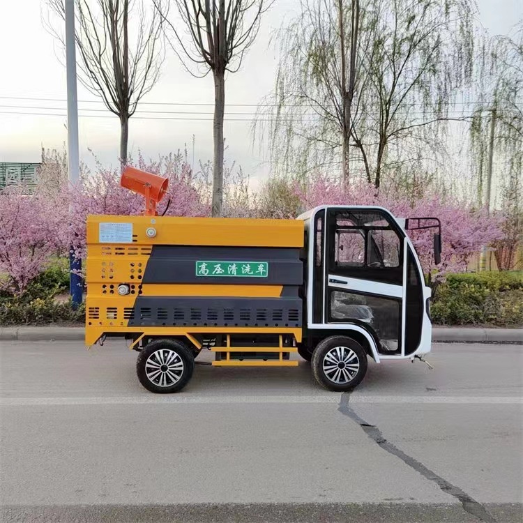 高压清洗车