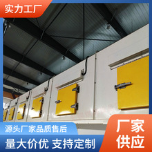 Ʒ�������ӟ�t�濾���ӹ����� ���l ���Sֱ����ȼ��ߜ��ʽ�t