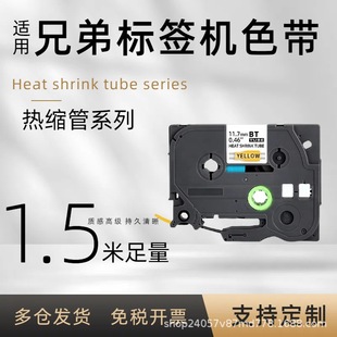 ��ȼ�^���׹��ֵܘ˺��C��s��ɫ��PT-210/D710HST-631/231�S��ɫ
