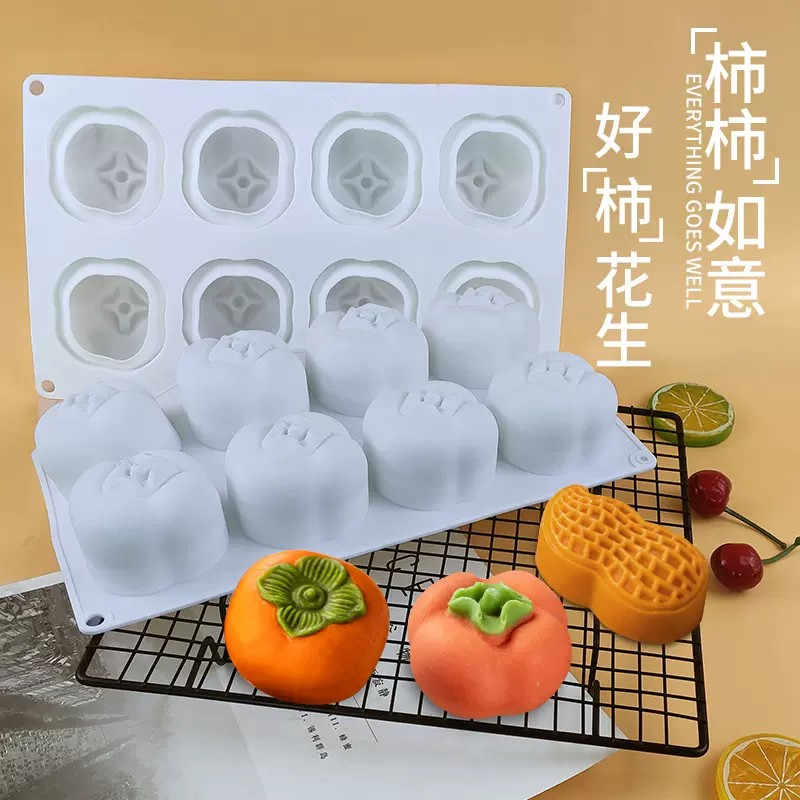 三信 好事花生月饼硅胶模具 DIY创意中秋节冰皮月饼米糕饼干磨具