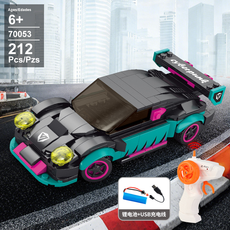 70053 배터리 포함 전자상거래 중국어