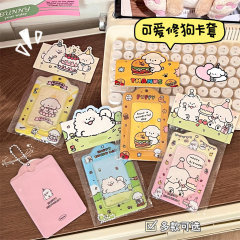Tengyi Original Cute Puppy Card Case Girl Idol Photo Card Holder Student School Card Meal Card Bus Card Protective Cover