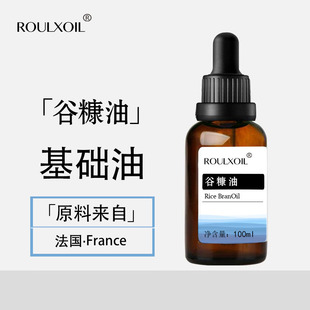 �ȿ���100�����o���ӔD����С�׿����B��Ƥ�w�����׿��s��ţƤ�w