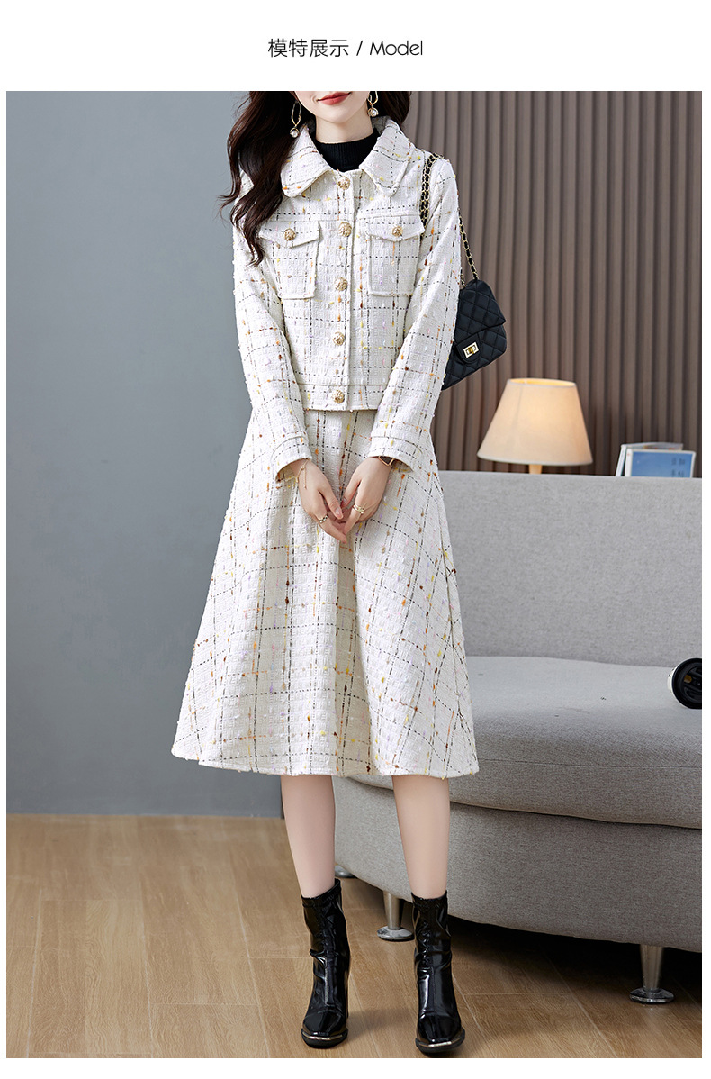 C5959 1970K ÁO KHOÁC NỮ HANTDC CẢ BỘ 2 MÓN MÙA XUÂN THU ĐÔNG THỜI TRANG NỮ G05 SẢN PHẨM MỚI