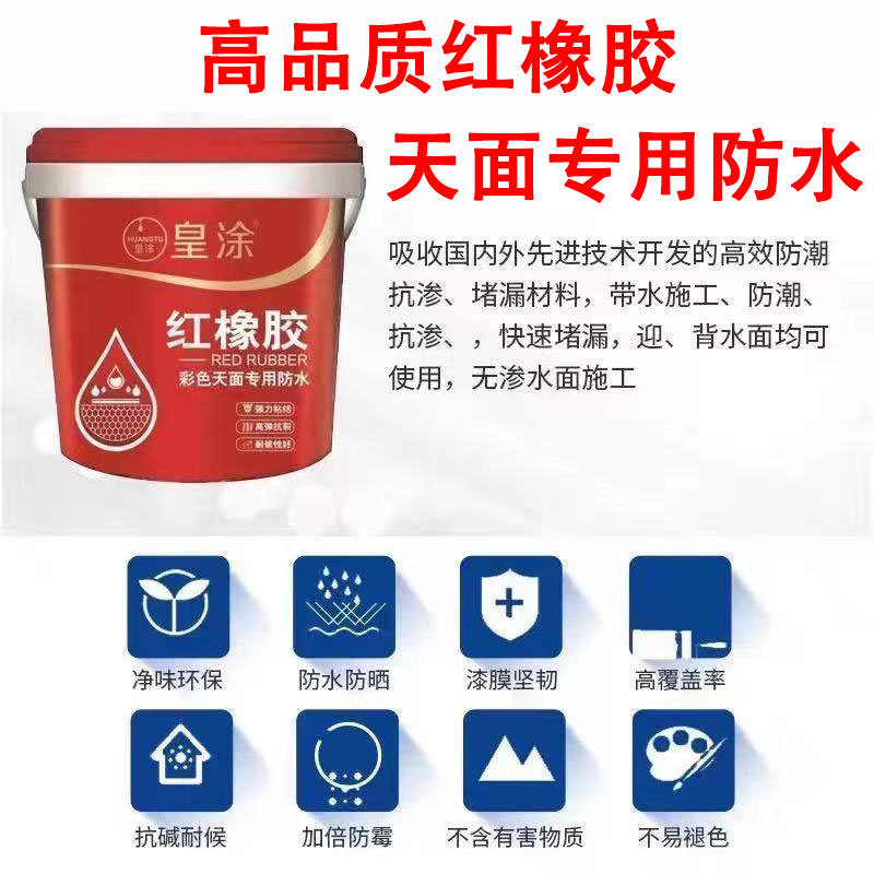 一键复制_20210806114509