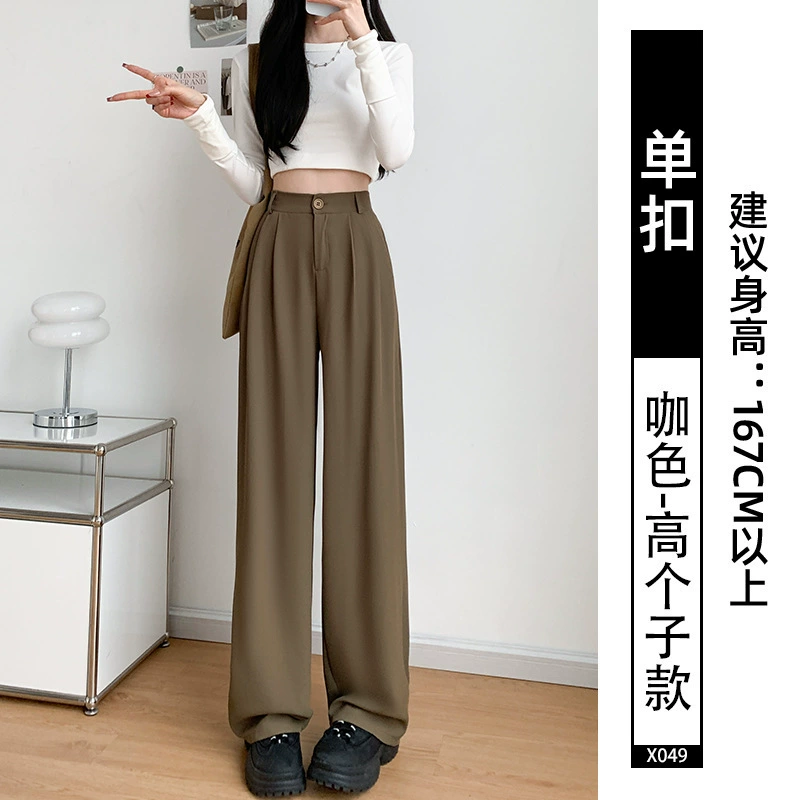 Летние брюки свободного кроя для весны-лета, элитный костюм для тинейджеров, различные кройки и размеры S–3XL