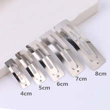 4CM-8CM����BB�A�僽��y�����A��߅�ADIY���A���ϰl׊A����A