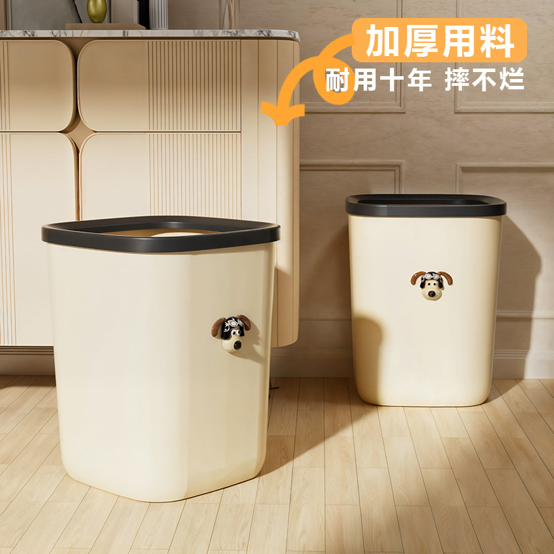 Botella de basura dormitorio anillo de presión de alto valor de la red botella de baño rojo nordico de la oficina sala de estar nueva idea creativa