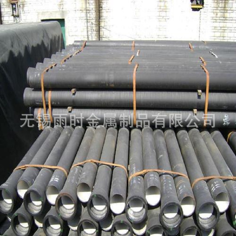 u=179621539,3885199261&