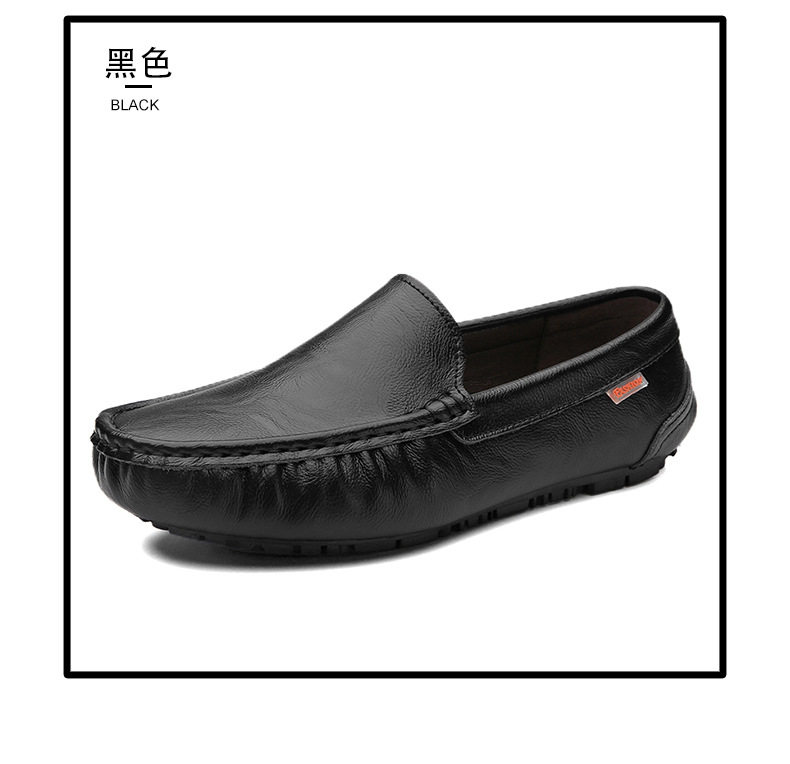 Giày lười nam kiểu lái xe mũi tròn đế bằng, giày da lười cỡ lớn phong cách Anh, thoáng khí — MT8801 Màu nâu, MT8801 màu đen chi tiết 15