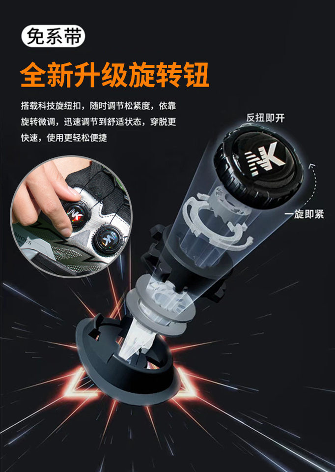 Giày bảo hộ lao động nam mũi thép chống va đập chống đâm thủng đế mềm — Bạc;36, Bạc;37, Bạc;38, Bạc;39 chi tiết 13