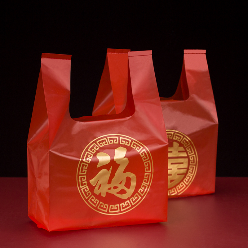 Bolsas de plástico rojas gruesas bolsas de regalo de bodas de luna llena bolsas de chaleco de gran tamaño