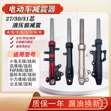 �m���С����Ѹ������F6�ƿ늄�܇�Ħ27/31��ǰ�p������Һ��ǰ