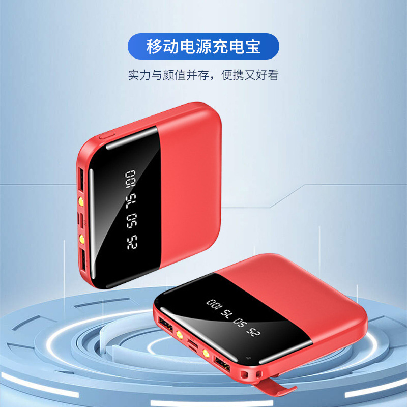 Fabricante mini gran capacidad 2w miliamperios tesoro de carga pantalla inteligente carga rápida inalámbrica teléfono móvil tesoro de carga en stock