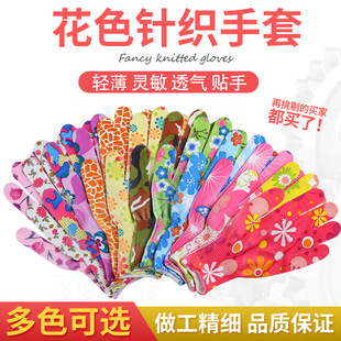 ��������ᘿ���ɫ͸�����Ůʿ�ڄӹ����ɻ�҄Տ����ڱ��������m