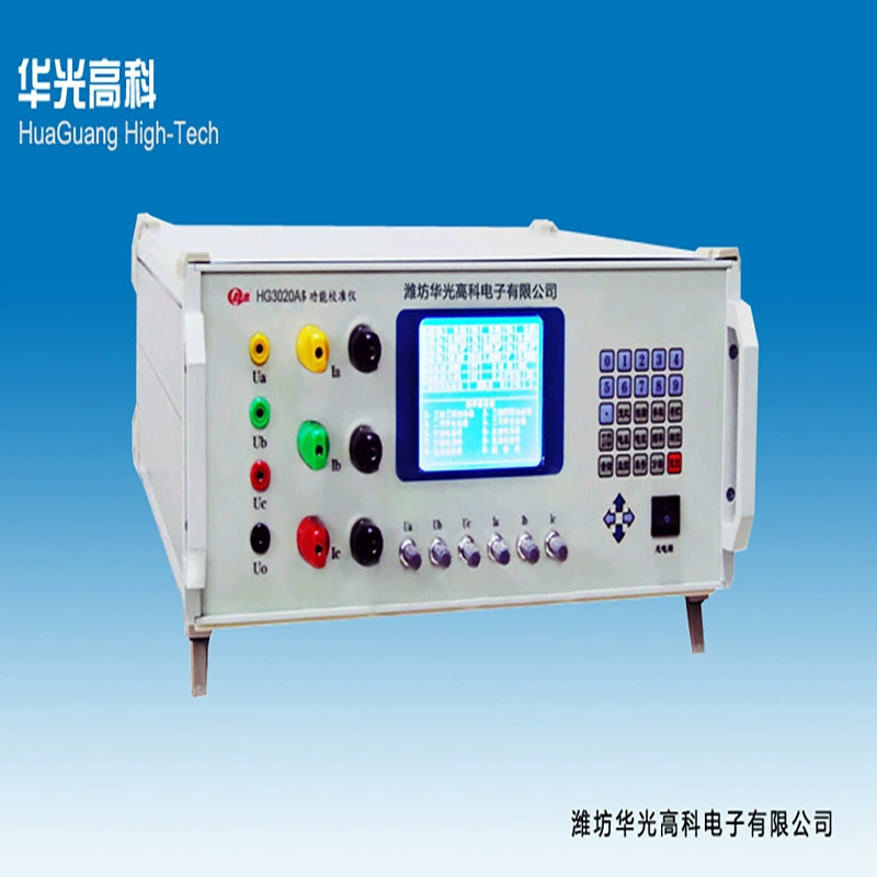 Многофункциональный контрольный прибор-HG3020A