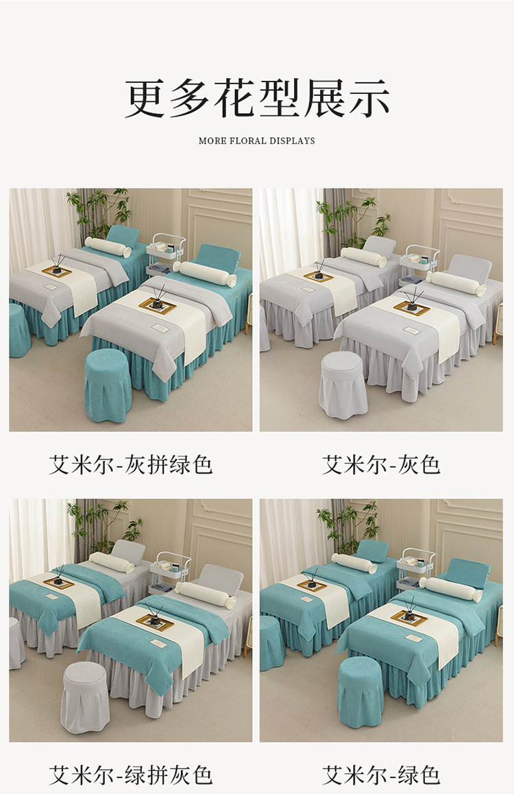 605a33f9-c234-426a-9cd9-d977a2514b5c.jpe