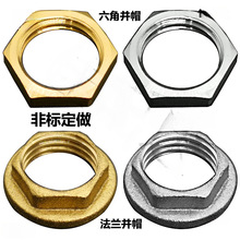 �~�KȦ�Kñ��ñ������1 2 3 4 6��1����ĸ���mM10 12 14 16 18 20