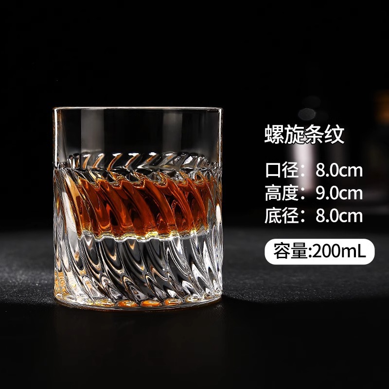 Vaso de cóctel de degustación de whisky de cristal grueso Vaso de vodka Vaso de vino Taza de cerveza clásica