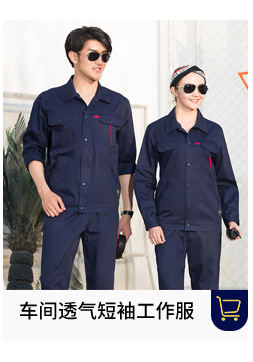 O1CN01tIzRxz1nqd8tou9KQ_!!989685141-0-cib.jpg?__r__=1719536930494