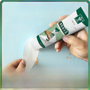 巧美丽 Wallpaper adhesive wall dedicated glue stickpaper wall cloth wall cloth base film base film wallpaper special rubber wall tape glue