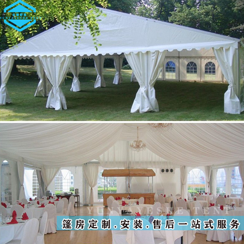 大型户外活动帐篷 德国大棚 氛围感草坪婚礼篷房带布幔 原厂直销