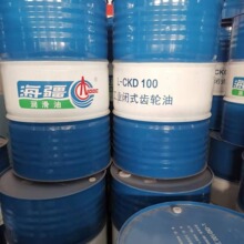 供应海疆L-CKD100#重负荷工业闭式齿轮油 中海油CKD100齿轮油