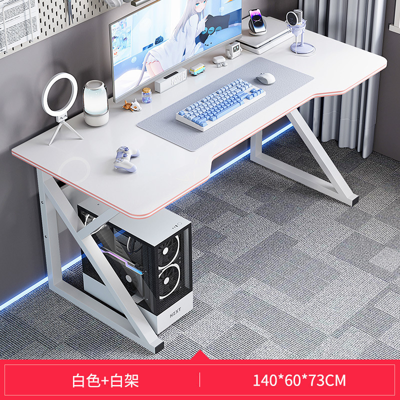 简易电竞桌子电脑桌台式家用办公桌椅套装简约卧室书桌学习写字桌|undefined