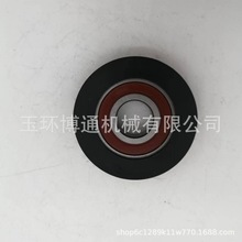 133040V010�����ڽ��������ִ� �ǽ����ܳ�  �ǽ��� �Ž��� ����