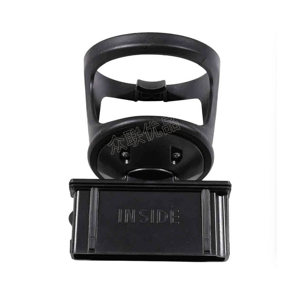 A4478101400 water cup holder is suitable for the rear water cup holder of the Mercedes-Benz Vito V-class W447