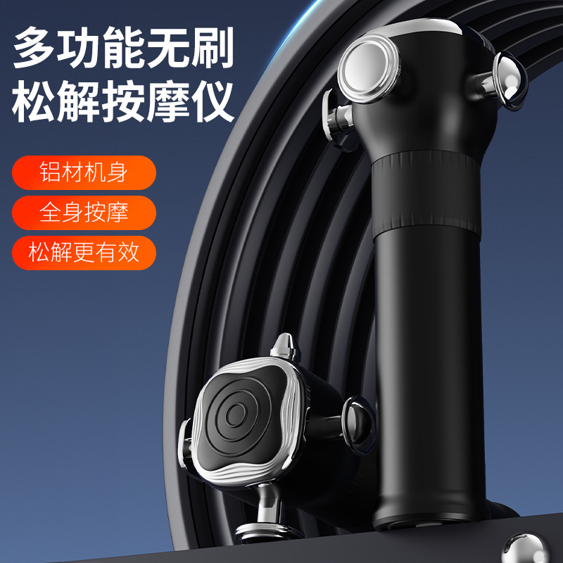 Cross-Border High-Frequency Fascia Gun Release Instrument Muscle Relaxation Massager Physical Therapy Sports Injury Recovery Massage Gun