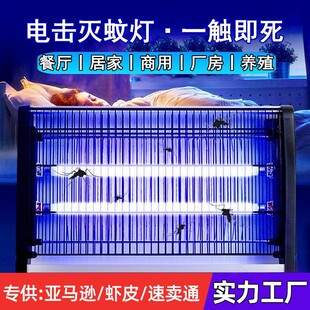 LED늓�ʽ���ß����̃��ò��ß��Ƶ���ò�ωץ�����S��110V