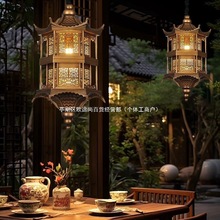 新中式禅意吊灯民宿宴会厅餐饮吊灯复古庭院中国风古建筑吊灯笼