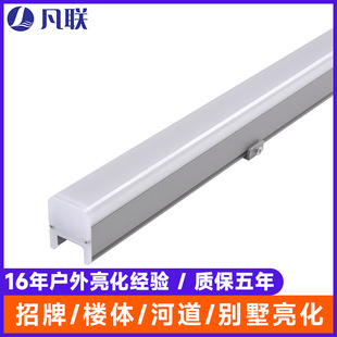 Led Line Light 24V Outdoor Waterproof Marquee Full Color Monochrome Outline Light Exterior Wall Lighting Flexible Wall Washer Light
