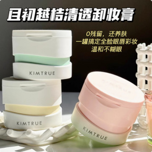 0���黯���ҳ�������С���ж�y��90g/100g �����°控���Ύ�����