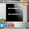 Eight features+drying+red/ultraviolet rays+two -layer 100 -dollar silver handle