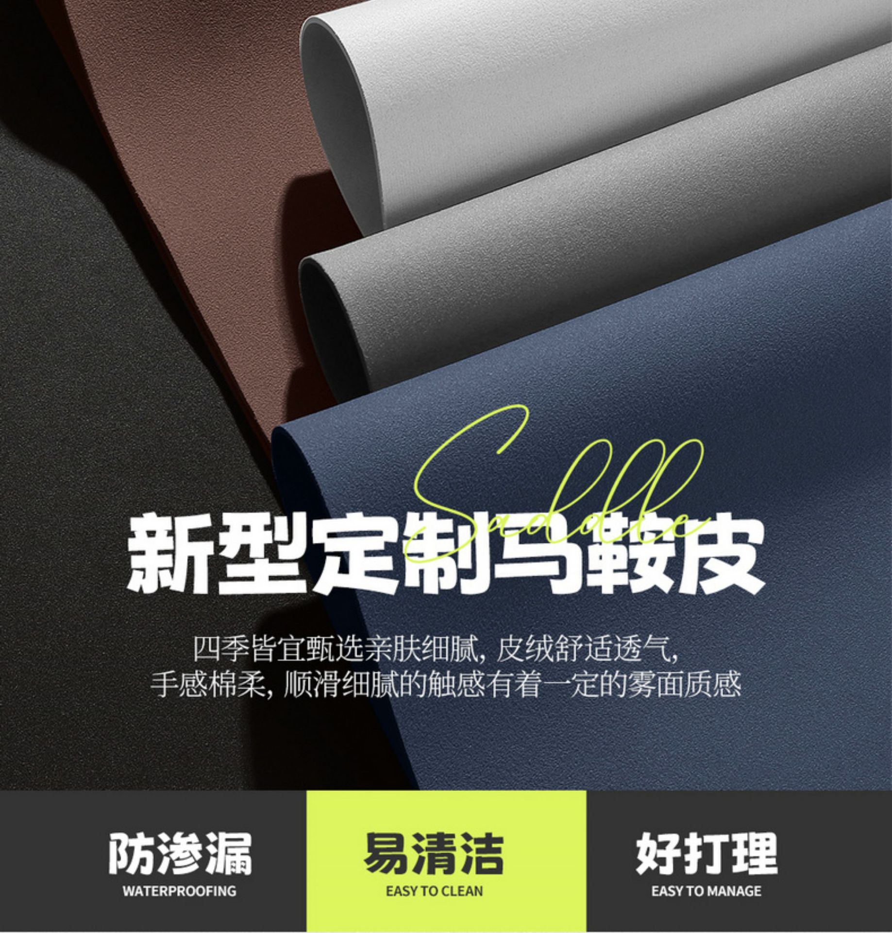 Suitable for Byd Yuan Plus Champion Edition Car Seat Cushion, Universal Car Seat Cover for All Seasons, Ventilated and Breathable Seat Cover