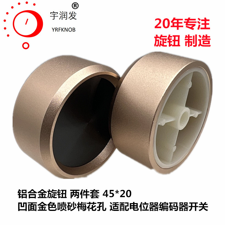 ���Ͻ���ťרҵ���칦���������׽�ɫ45*20��λ�����뿪����ťñ