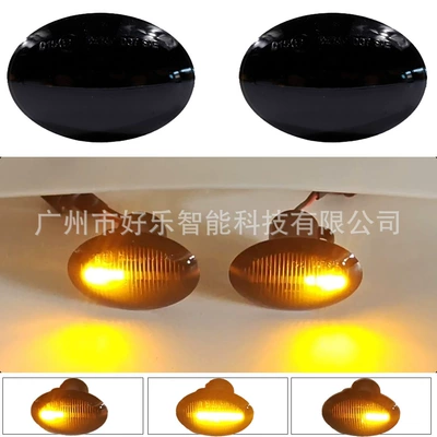 Suitable for Fiat 500 Ford KA/Lancia/Maserati/Alfa Romeo 4C turn side lights (Dönmə işıqları) - jx-d126-blackened-single-water-flow-light