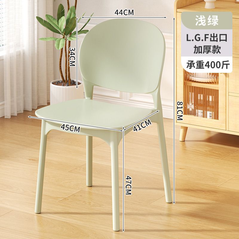 푸른 잔디 [L.G.F.PP 업그레이드 수출 모델] 순중량 3.5kg